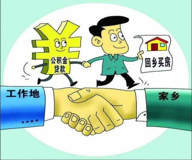 重庆私人放款